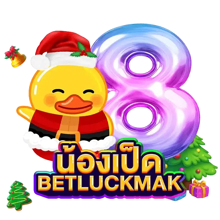 BETLUCKMAK88